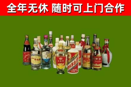 科尔沁回收白酒